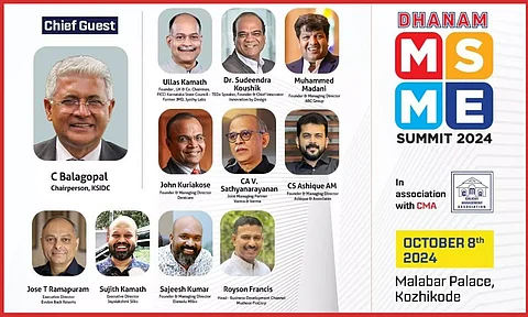 ബിസിനസ് വളര്ത്താന് ആഗ്രഹിക്കുന്നുണ്ടോ? പങ്കെടുക്കൂ നാളെ സംരംഭക ശില്പ്പശാലയില്