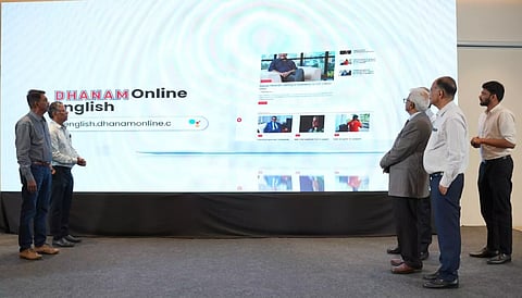 'ധനം' പുതിയ ചുവടുവെയ്പില്; ഇംഗ്ലീഷ് ഓണ്ലൈന് വായനക്കാര്ക്ക് മുമ്പില്