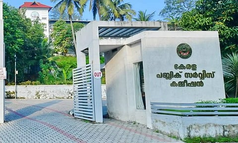 kerala psc
