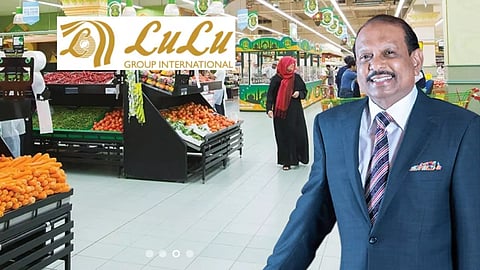 കേരളത്തേക്കാള് ചെറിയ രാജ്യം, എന്നിട്ടും ലുലുഗ്രൂപ്പിന്റെ 24-മത്തെ ഔട്ട്ലെറ്റ് ഇവിടെ തുടങ്ങാന് യൂസഫലിയെ പ്രേരിപ്പിച്ചതെന്ത്?
