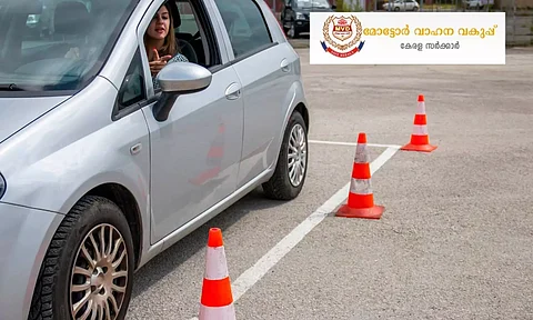 Kerala MVD