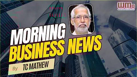 TCM, Morning Business News