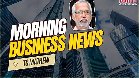 TCM, Morning Business News