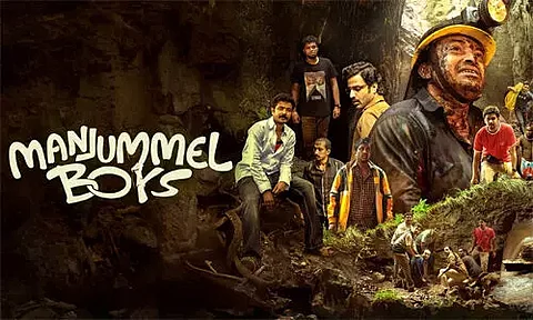 ബോക്സ് ഓഫീസിന് റെക്കോഡ് തിളക്കം; കേരളത്തിന് പുറത്തും മികച്ച കളക്ഷന്