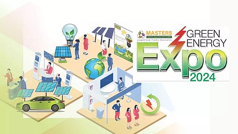 ഗ്രീന് എനര്ജി എക്സ്പോ കൊല്ലത്ത് നവംബര് എട്ട് മുതല്