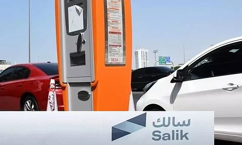 salik toll booth
