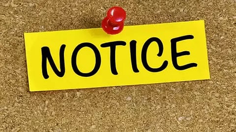 പത്രത്തില് നോട്ടീസ് തിരുകാമോ? തടയാന് നിയമ വഴികളുണ്ടെന്ന് നോട്ടീസ്