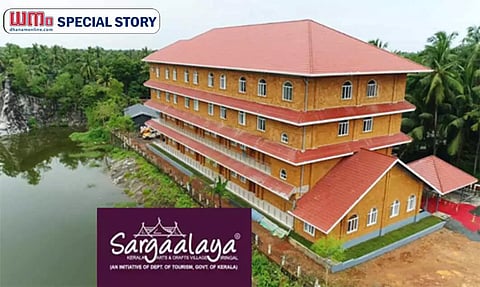 Sargaalaya crafts village