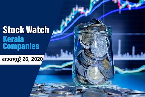 ഓഹരി വിപണികള് ഇന്നും നേട്ടത്തില്