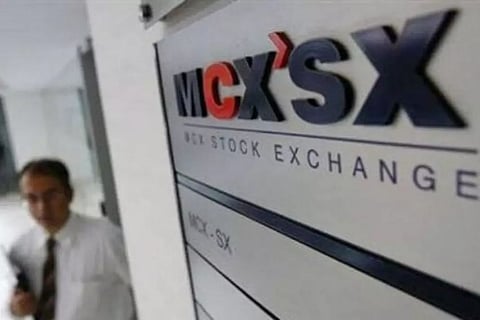 എംസിഎക്സ് ബുള്ള്യന് ഇന്ഡെക്സില് ഫ്യൂച്വര് ട്രേഡിംഗ് ആരംഭിച്ചു