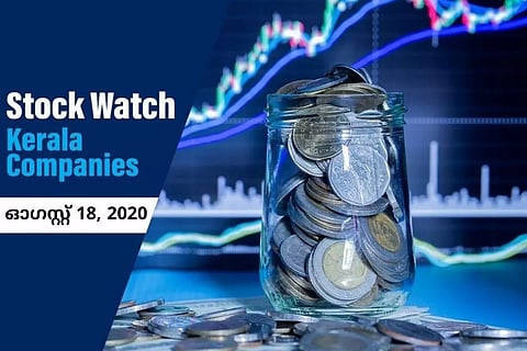 തുടര്ച്ചയായി രണ്ടാംദിവസവും നേട്ടത്തോടെ ഓഹരി വിപണി
