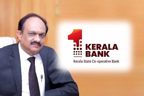 പ്രതിസന്ധിയില് നട്ടം തിരിയണ്ട, സഹായത്തിനുണ്ട് കേരള ബാങ്കിന്റെ വായ്പാ പദ്ധതികള്