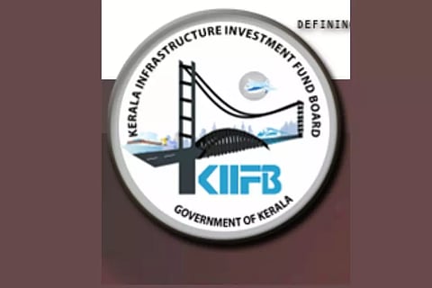 ലോക ബാങ്കിന്റെ ഉപസ്ഥാപനം കിഫ്ബിക്ക് നല്കുന്നത് 1100 കോടി രൂപയുടെ വായ്പ