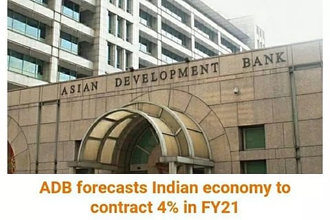 ഇന്ത്യയുടെ സമ്പദ്വ്യവസ്ഥ 4 % ചുരുങ്ങും : എ.ഡി.ബി