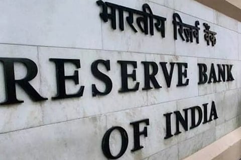 തട്ടിപ്പ് ലക്ഷ്യമിട്ട് വ്യാജ സന്ദേശങ്ങള്; ജാഗ്രത വേണം - ആര്.ബി.ഐ