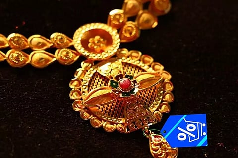 ഓണ്ലൈനിലൂടെ സ്വര്ണം വാങ്ങിക്കോളൂ! പക്ഷെ ചില കാര്യങ്ങള് സൂക്ഷിച്ചാല് ദു:ഖിക്കേണ്ട