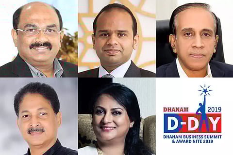 ധനം ബിസിനസ് എക്സലന്സ് അവാര്ഡുകള് പ്രഖ്യാപിച്ചു