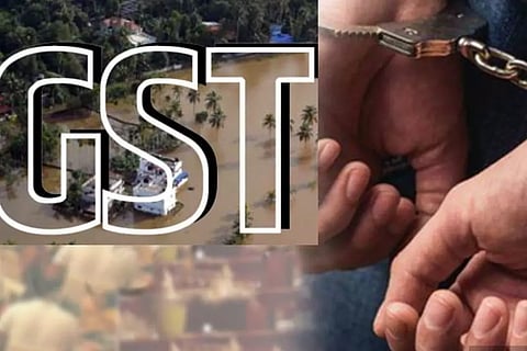 ജിഎസ്ടി തട്ടിപ്പുകാര്ക്ക് മുന്കൂര് ജാമ്യമില്ല,