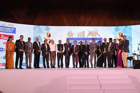 ബാങ്കിംഗ്, ഫിനാൻസ് രംഗത്തെ പ്രമുഖർക്ക് ആദരം