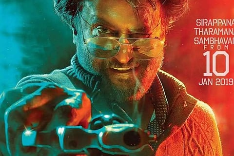 ബോക്സ് ഓഫീസ് തൂത്തുവാരി പേട്ട കുതിക്കുന്നു