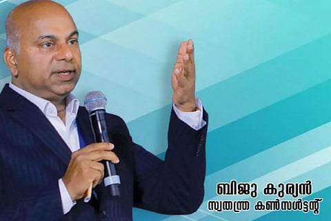 ട്രെന്ഡുകള് മാറും, പുതിയ അവസരങ്ങള് വരും