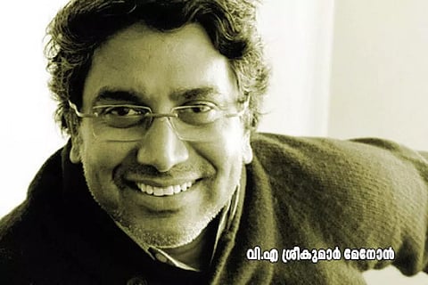 വിജയത്തിന്റെ രണ്ടാമൂഴം