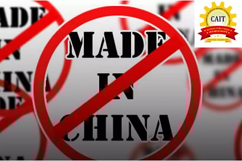 ചൈനീസ് ഉത്പന്നങ്ങള്ക്ക് ഇന്ത്യന് ബദല് ; 3000 ഇന പട്ടികയുമായി ക്യാംപയിന്