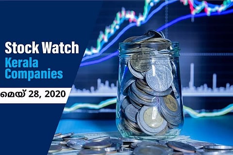 തുടര്ച്ചയായ രണ്ടാം ദിവസവും സെന്സെക്സും നിഫ്റ്റിയും നേട്ടത്തില്