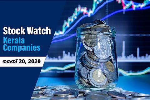 ധനകാര്യ കമ്പനികള് തുണച്ചു, സെന്സെക്സും നിഫ്റ്റിയും നേട്ടമുണ്ടാക്കി