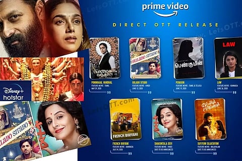 ഒടിടി സിനിമ റിലീസിനായി ജയസൂര്യയുടേതടക്കം ഏഴ് ചിത്രങ്ങള്; സിനിമാ പ്രതിസന്ധിക്ക് പരിഹാരമാകുമോ?