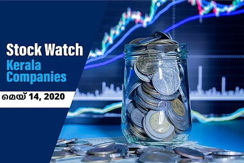 ഒന്നാം ഘട്ട ഉത്തേജക പാക്കേജ് തുണച്ചില്ല ; സെന്സെക്സ് 886 പോയ്ന്റ് ഇടിഞ്ഞു