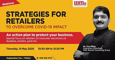 നിങ്ങളുടെ റീറ്റെയ്ല് സ്റ്റോറുകള് വീണ്ടും തുറക്കാന് പോവുകയാണോ? അതിനു മുമ്പ് തീര്ച്ചയായും കേള്ക്കൂ, ടിനി ഫിലിപ്പിന്റെ ഈ സ്ട്രാറ്റജികള്