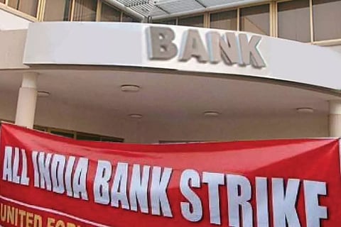 മാര്ച്ച് 27ന് ബാങ്ക് സമരം, അവധികളും ചേര്ന്ന് ബാങ്ക് പ്രവര്ത്തനം തടസപ്പെട്ടേക്കാം