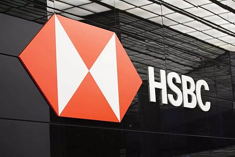 എച്ച്.എസ്.ബി.സി ബാങ്ക് 35,000 പേരെ കുറയ്ക്കും