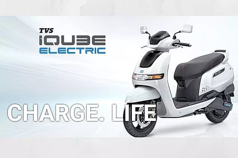 റ്റിവിഎസിന്റെ ആദ്യ ഇലക്ട്രിക് സ്കൂട്ടര് എത്തി, ഒറ്റചാര്ജിംഗില് 75 കിലോമീറ്റര് ഓടും