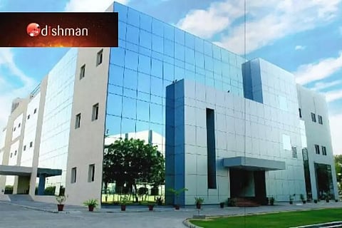 ഓഹരി പരിചയം: Dishman Carbogen Amcis Ltd.