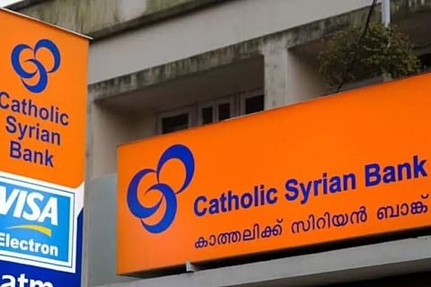 മൂലധന വിപണി വഴി അതിശയ നേട്ടം സ്വന്തമാക്കി സിഎസ്ബി