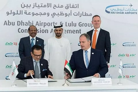 അബുദാബി എയര്പോര്ട്ട് മിഡ്ഫീല്ഡ് ടെര്മിനലില് ലുലു ഹൈപ്പര് മാര്ക്കറ്റ്