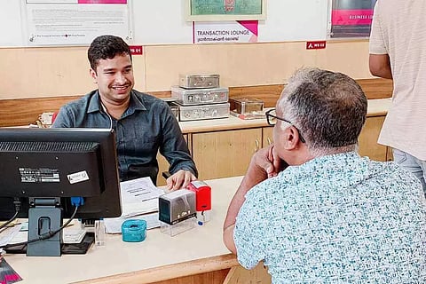 മുദ്ര വായ്പാ പദ്ധതി പരിഷ്കരിക്കണം: തൊഴില് മന്ത്രാലയം