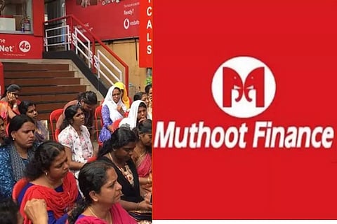 മുത്തൂറ്റ് ഫിനാന്സില് ജോലിക്കെത്തുന്നവര്ക്ക് പൊലീസ് സംരക്ഷണം; നിര്ദേശവുമായി ഹൈക്കോടതി