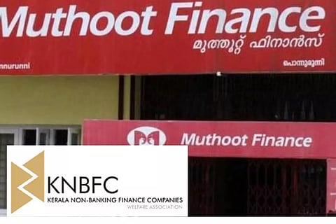 ബാങ്കിതര കമ്പനികള്ക്കെതിരായ നീക്കം കേരളത്തിനു ഹാനികരമാകുമെന്ന് തോമസ് ജോര്ജ് മുത്തൂറ്റ്