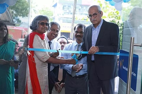ഫെഡറല് ബാങ്ക് കൊച്ചിയില് വെല്ത്ത് മാനേജ്മെന്റ് സെന്റര് തുറന്നു