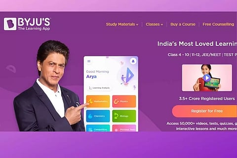 തിരുവനന്തപുരത്തും കൊച്ചിയിലും ടെക് സെന്ററുകളുമായി ബൈജൂസ് ആപ്പ്