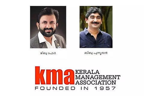 കേരള മാനേജ്മെന്റ് അസോസിയേഷന്; ജിബു പോള് പ്രസിഡന്റ്, ബിബു പുന്നൂരാന് സെക്രട്ടറി