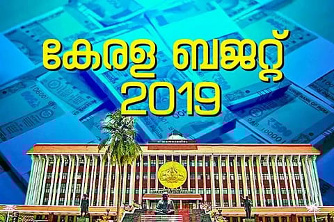 കേരള ബജറ്റ് 2019: ഒറ്റ നോട്ടത്തിൽ