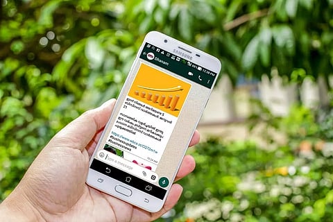 ഏറ്റവും പുതിയ ബിസിനസ് വാർത്തകൾ, ഇനി നിങ്ങളുടെ കൈകളിലേക്ക്!