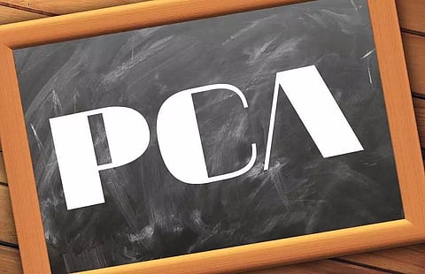 പൊതുമേഖലാ ബാങ്കുകൾക്ക് നിർണ്ണായക ദിനം