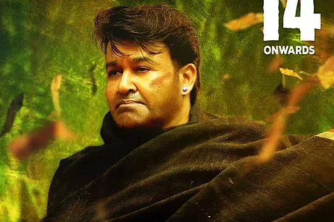 ഒരു ദിവസം 2,000 സ്ക്രീനുകൾ: 100 കോടി ക്ലബ്ബിലേക്ക് ഓടിക്കയറാൻ ഒടിയൻ