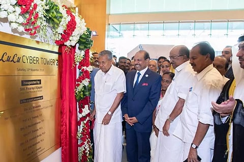 ലുലു സൈബര് ടവര് നവകേരള നിര്മിതിക്കുള്ള മികച്ച തുടക്കം: മുഖ്യമന്ത്രി
