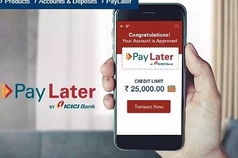 20,000 രൂപവരെ ഇൻസ്റ്റന്റ് വായ്പ, അതും പലിശയില്ലാതെ!